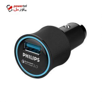 شارژر فندکی فیلیپس مدل DLP2552Q شارژر فندکی فیلیپس مدل DLP2552Q