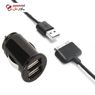 شارژر فندکی مدل 2in1 به همراه کابل 30pin