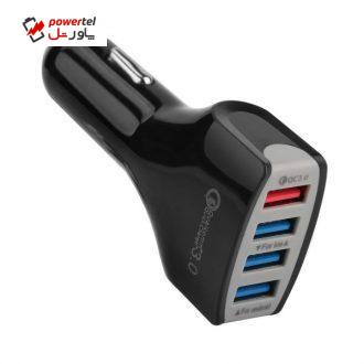 شارژر فندکی مدل 7A شارژر فندکی مدل 7A