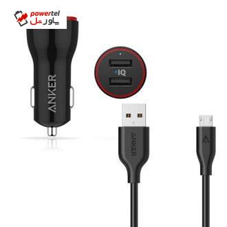 شارژر فندکی مدل A2310 به همراه کابل microUSB شارژر فندکی مدل A2310 به همراه کابل microUSB