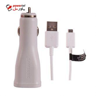 شارژر فندکی مدل EP-TA20EWEYGWW به همراه کابل تبدیل microUSB