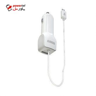شارژر فندکی مدل V8