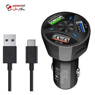 شارژر فندکی مدل YSY-395KC به همراه کابل تبدیل USB-C شارژر فندکی مدل YSY-395KC به همراه کابل تبدیل USB-C