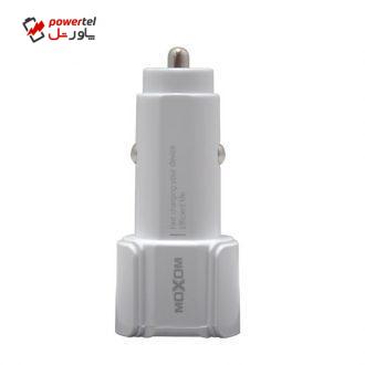 شارژر فندکی موکسوم مدل KC – 15 شارژر فندکی موکسوم مدل KC – 15