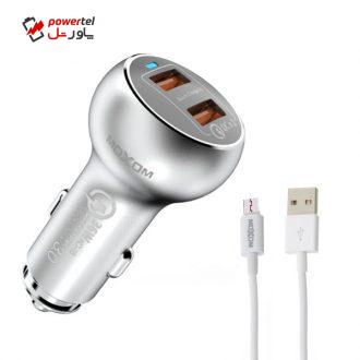 شارژر فندکی موکسوم مدل kc-13 به همراه کابل تبدیل microUSB
