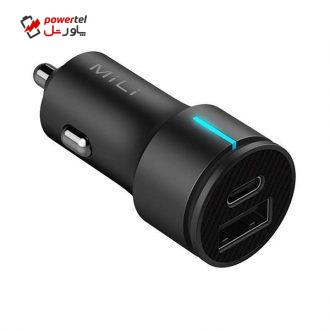 شارژر فندکی میلی مدل HC-C18