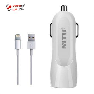 شارژر فندکی نیتو مدل NT-CC12 به همراه کابل تبدیل لایتنینگ شارژر فندکی نیتو مدل NT-CC12 به همراه کابل تبدیل لایتنینگ