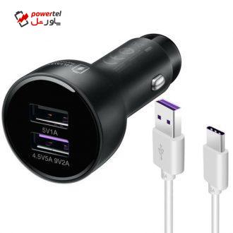 شارژر فندکی هوآوی مدل AP38 به همراه کابل تبدیل USB-C شارژر فندکی هوآوی مدل AP38 به همراه کابل تبدیل USB-C