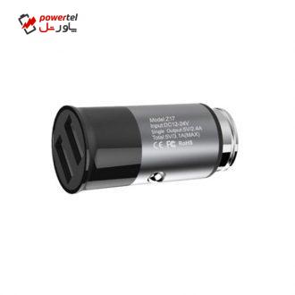 شارژر فندکی هوکو مدل Z17A