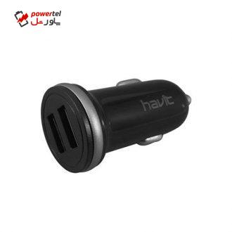 شارژر فندکی هویت مدل H255