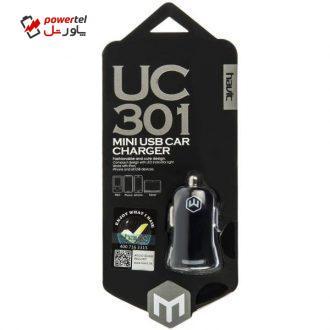 شارژر فندکی هویت مدل HV-UC301 شارژر فندکی هویت مدل HV-UC301