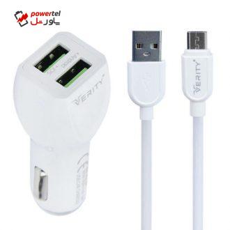 شارژر فندکی وریتی مدل C-1115 به همراه کابل تبدیل microUSB شارژر فندکی وریتی مدل C-1115 به همراه کابل تبدیل microUSB