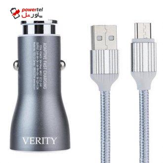 شارژر فندکی وریتی مدل CQ1111 به همراه کابل تبدیل microUSB شارژر فندکی وریتی مدل CQ1111 به همراه کابل تبدیل microUSB