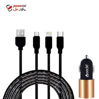 شارژر فندکی ویکلی مدل VEC-31 به همراه کابل تبدیل