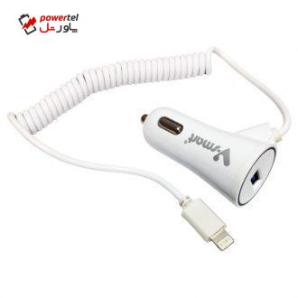 شارژر فندکی وی اسمارت مدل VS-14 کد J118 شارژر فندکی وی اسمارت مدل VS-14 کد J118