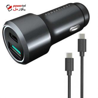 شارژر فندکی پاورولوجی مدل PQCPDCCCBK به همراه کابل USB-C شارژر فندکی پاورولوجی مدل PQCPDCCCBK به همراه کابل USB-C