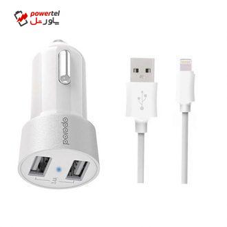 شارژر فندکی پرودو مدل PD-M8J622L به همراه کابل تبدیل لایتنینگ شارژر فندکی پرودو مدل PD-M8J622L به همراه کابل تبدیل لایتنینگ