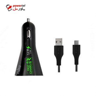 شارژر فندکی  پورو مدل FSTCHRG به همراه کابل تبدیل microUSB