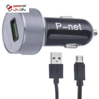 شارژر فندکی پی نت مدل ps245 به همراه کابل تبدیل microusb شارژر فندکی پی نت مدل ps245 به همراه کابل تبدیل microusb