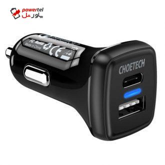 شارژر فندکی چویتک مدل TC0005