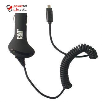 شارژر فندکی کاترپیلار کد 0284