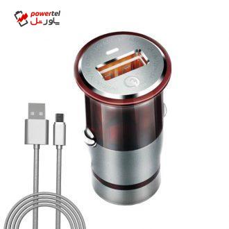 شارژر فندکی کلومن مدل KC-705 به همراه کابل تبدیل microUSB
