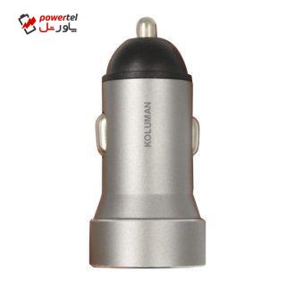 شارژر فندکی کلومن مدل KC-C105
