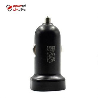 شارژر فندکی کلومن مدل KC-C800
