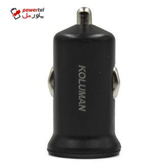 شارژر فندکی کلومن مدل KC-C900 شارژر فندکی کلومن مدل KC-C900