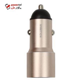 شارژر فندکی کلومن مدل kc-c205