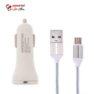 شارژر فندکی کینگ استار مدل K23 C به همراه کابل تبدیل USB-C شارژر فندکی کینگ استار مدل K23 C به همراه کابل تبدیل USB-C