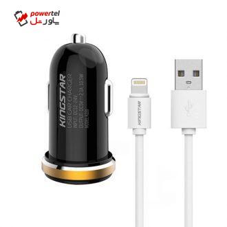 شارژر فندکی کینگ استار مدل KC110 i به همراه کابل تبدیل لایتنینگ