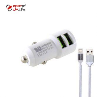 شارژر فندکی کینگ استار مدل KC114 i به همراه کابل تبدیل لایتنینگ شارژر فندکی کینگ استار مدل KC114 i به همراه کابل تبدیل لایتنینگ