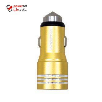شارژر فندکی کینگ استار مدل KC148 شارژر فندکی کینگ استار مدل KC148