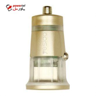 شارژر فندکی یسیدو مدل Y28 شارژر فندکی یسیدو مدل Y28