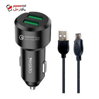شارژر فندگی یسیدو مدل Y26 به همراه کابل microUSB شارژر فندگی یسیدو مدل Y26 به همراه کابل microUSB