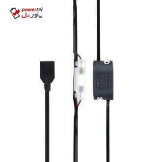 شارژر موبایل مخصوص موتور سیکلت مجید-کو مدل MC9806