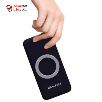 شارژر همراه بی سیم آوی مدل P58Kبا ظرفیت 12000 میلی آمپر ساعت شارژر همراه بی سیم آوی مدل P58Kبا ظرفیت 12000 میلی آمپر ساعت