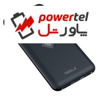 شارژر همراه بی سیم آی واک مدل UBC8000Aظرفیت 8000 میلی آمپر ساعت شارژر همراه بی سیم آی واک مدل UBC8000Aظرفیت 8000 میلی آمپر ساعت