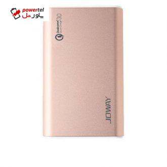 شارژر همراه جووی مدل JP90 qualcomm 3.0 ظرفیت 10050 میلی آمپر ساعت شارژر همراه جووی مدل JP90 qualcomm 3.0 ظرفیت 10050 میلی آمپر ساعت