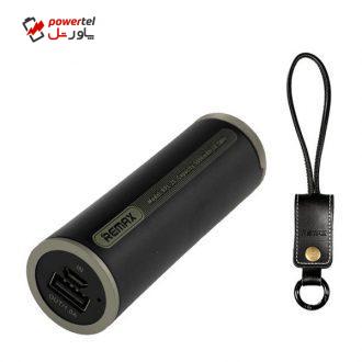 شارژر همراه ریمکس مدل RPL-26 ظرفیت 5000 میلی آمپر ساعت به همراه کابل microUSB شارژر همراه ریمکس مدل RPL-26 ظرفیت 5000 میلی آمپر ساعت به همراه کابل microUSB
