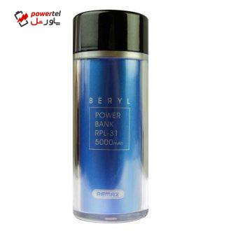 شارژر همراه ریمکس مدل RPL-31 ظرفیت 5000 میلی آمپر ساعت شارژر همراه ریمکس مدل RPL-31 ظرفیت 5000 میلی آمپر ساعت