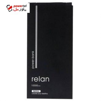 شارژر همراه ریمکس مدل Relan RPP-65 ظرفیت 10000 میلی آمپر ساعت