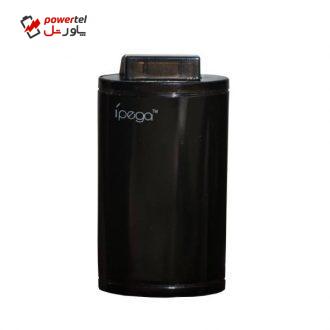 شارژر همراه مدل ih-053 مناسب برای گوشی موبایل آیفون 4g و 3g شارژر همراه مدل ih-053 مناسب برای گوشی موبایل آیفون 4g و 3g