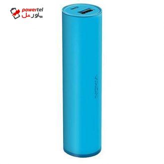 شارژر همراه نوکیا مدل DC-19 ظرفیت 3200 میلی آمپر ساعت شارژر همراه نوکیا مدل DC-19 ظرفیت 3200 میلی آمپر ساعت