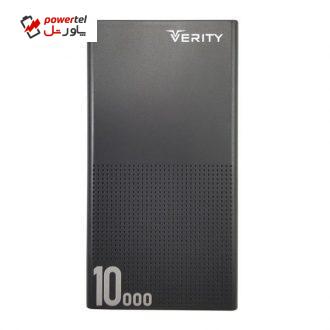 شارژر همراه وریتی مدل V-PA113B ظرفیت 10000 میلی آمپر ساعت