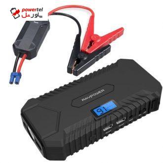 شارژر همراه و استارتر خودرو راو پاور مدل RP-PB048 ظرفیت 14000 میلی آمپرساعت شارژر همراه و استارتر خودرو راو پاور مدل RP-PB048 ظرفیت 14000 میلی آمپرساعت