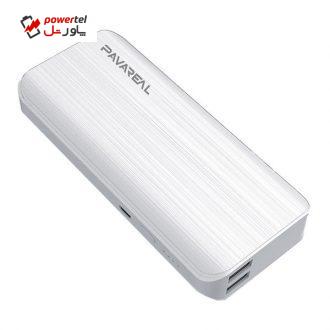 شارژر همراه پاواریل مدل PA-PB23 ظرفیت 10000 میلی آمپر ساعت شارژر همراه پاواریل مدل PA-PB23 ظرفیت 10000 میلی آمپر ساعت