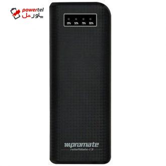 شارژر همراه پرومیت مدل reliefMate-13 ظرفیت 13200 میلی آمپر ساعت شارژر همراه پرومیت مدل reliefMate-13 ظرفیت 13200 میلی آمپر ساعت