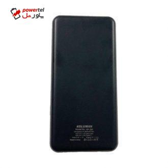 شارژر همراه کلومن مدل KP-250 ظرفیت 20000 میلی آمپر ساعت شارژر همراه کلومن مدل KP-250 ظرفیت 20000 میلی آمپر ساعت